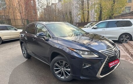 Lexus RX IV рестайлинг, 2016 год, 4 500 000 рублей, 2 фотография