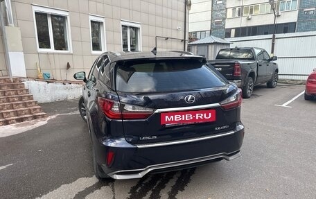 Lexus RX IV рестайлинг, 2016 год, 4 500 000 рублей, 4 фотография