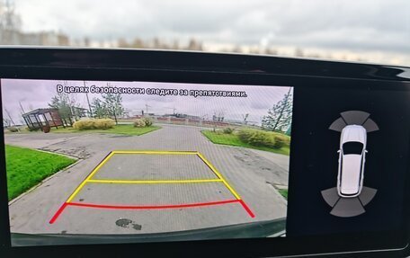 Hyundai Santa Fe IV, 2021 год, 3 040 000 рублей, 18 фотография