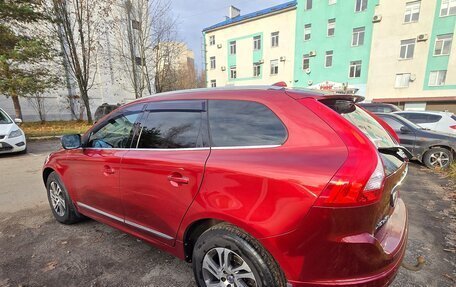 Volvo XC60 II, 2015 год, 1 800 000 рублей, 4 фотография