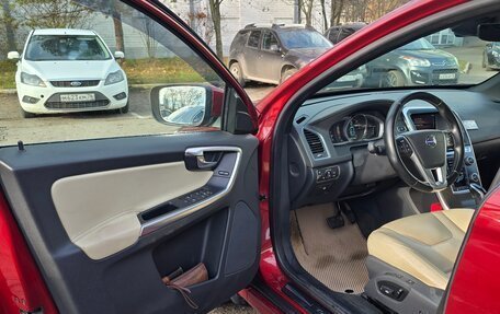 Volvo XC60 II, 2015 год, 1 800 000 рублей, 3 фотография