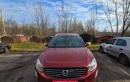 Volvo XC60 II, 2015 год, 1 800 000 рублей, 7 фотография