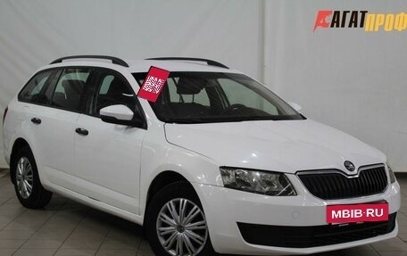 Skoda Octavia, 2014 год, 630 000 рублей, 2 фотография