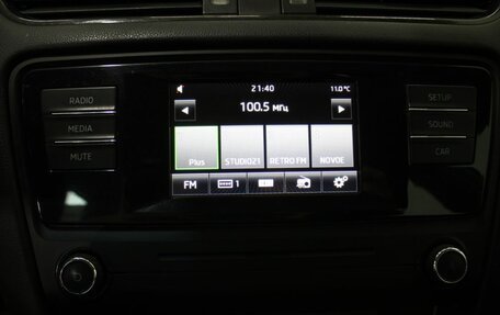 Skoda Octavia, 2014 год, 630 000 рублей, 17 фотография