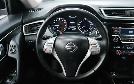 Nissan X-Trail, 2017 год, 1 890 000 рублей, 22 фотография