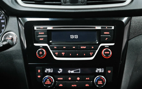 Nissan X-Trail, 2017 год, 1 890 000 рублей, 21 фотография