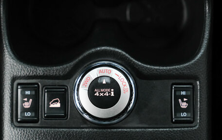 Nissan X-Trail, 2017 год, 1 890 000 рублей, 24 фотография