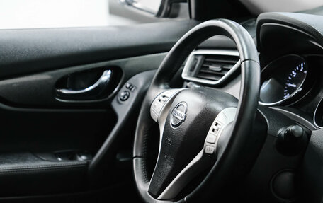 Nissan X-Trail, 2017 год, 1 890 000 рублей, 17 фотография