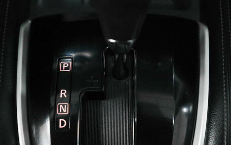 Nissan X-Trail, 2017 год, 1 890 000 рублей, 25 фотография