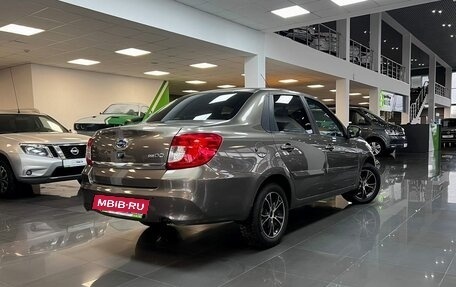 Datsun on-DO I рестайлинг, 2020 год, 645 000 рублей, 2 фотография