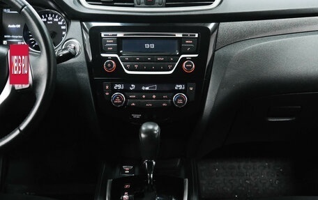 Nissan X-Trail, 2017 год, 1 890 000 рублей, 20 фотография