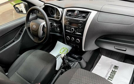 Datsun on-DO I рестайлинг, 2020 год, 645 000 рублей, 14 фотография