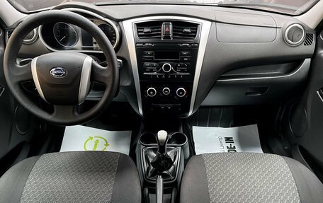 Datsun on-DO I рестайлинг, 2020 год, 645 000 рублей, 11 фотография