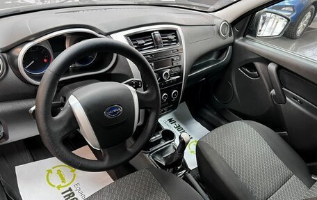 Datsun on-DO I рестайлинг, 2020 год, 645 000 рублей, 9 фотография