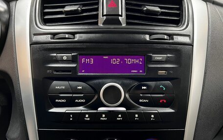 Datsun on-DO I рестайлинг, 2020 год, 645 000 рублей, 17 фотография