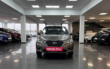 Datsun on-DO I рестайлинг, 2020 год, 645 000 рублей, 3 фотография