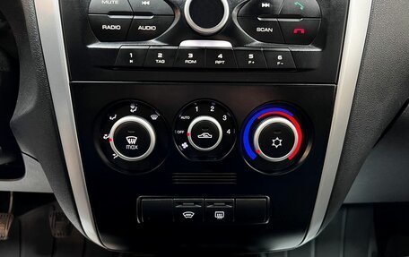 Datsun on-DO I рестайлинг, 2020 год, 645 000 рублей, 18 фотография