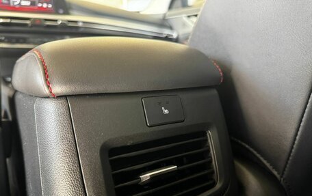 Changan CS35 Plus, 2023 год, 1 849 900 рублей, 20 фотография