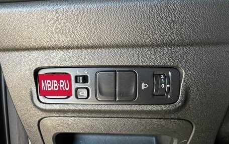 Changan CS35 Plus, 2023 год, 1 849 900 рублей, 17 фотография