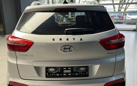 Hyundai Creta I рестайлинг, 2017 год, 1 725 000 рублей, 6 фотография