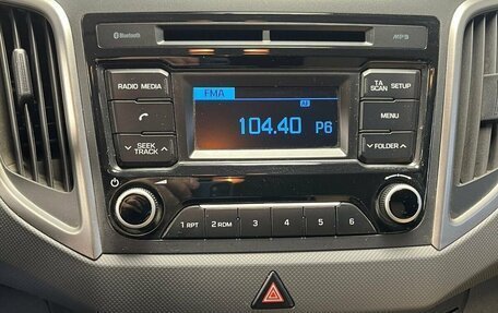 Hyundai Creta I рестайлинг, 2017 год, 1 725 000 рублей, 13 фотография