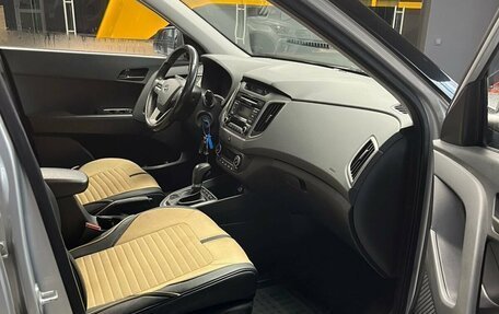 Hyundai Creta I рестайлинг, 2017 год, 1 725 000 рублей, 10 фотография