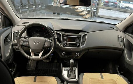 Hyundai Creta I рестайлинг, 2017 год, 1 725 000 рублей, 8 фотография