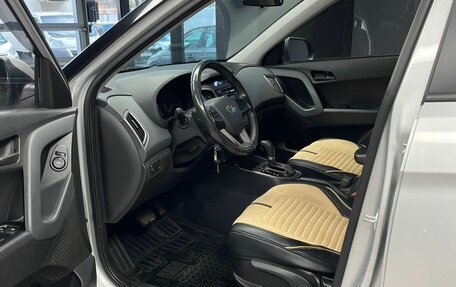 Hyundai Creta I рестайлинг, 2017 год, 1 725 000 рублей, 9 фотография