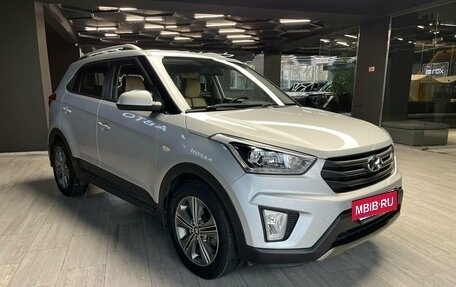 Hyundai Creta I рестайлинг, 2017 год, 1 725 000 рублей, 3 фотография