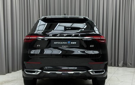 Haval F7 I, 2020 год, 1 899 000 рублей, 5 фотография