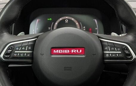 Haval F7 I, 2020 год, 1 899 000 рублей, 11 фотография