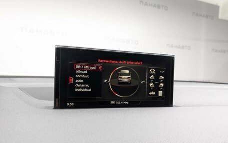 Audi Q7, 2018 год, 4 897 000 рублей, 21 фотография