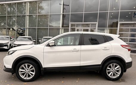 Nissan Qashqai, 2016 год, 1 139 000 рублей, 3 фотография