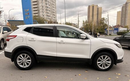 Nissan Qashqai, 2016 год, 1 139 000 рублей, 7 фотография