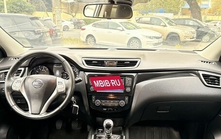 Nissan Qashqai, 2016 год, 1 139 000 рублей, 10 фотография