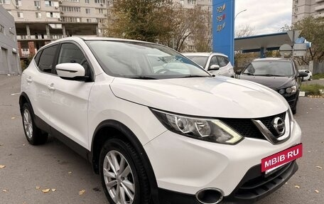 Nissan Qashqai, 2016 год, 1 139 000 рублей, 8 фотография