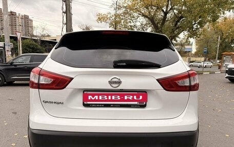 Nissan Qashqai, 2016 год, 1 139 000 рублей, 5 фотография