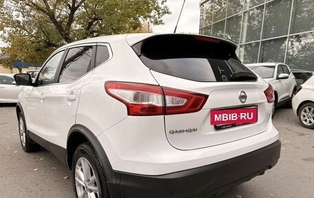 Nissan Qashqai, 2016 год, 1 139 000 рублей, 4 фотография