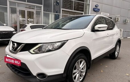 Nissan Qashqai, 2016 год, 1 139 000 рублей, 2 фотография