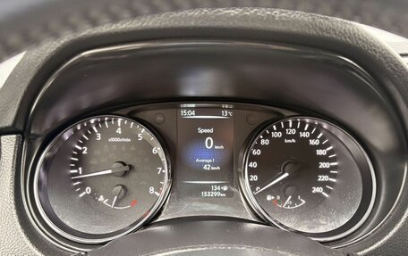 Nissan Qashqai, 2016 год, 1 139 000 рублей, 16 фотография