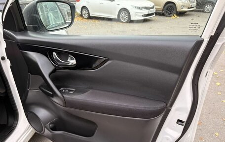 Nissan Qashqai, 2016 год, 1 139 000 рублей, 19 фотография