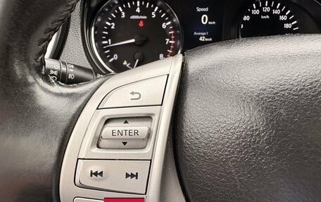 Nissan Qashqai, 2016 год, 1 139 000 рублей, 17 фотография