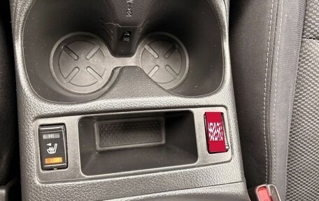 Nissan Qashqai, 2016 год, 1 139 000 рублей, 18 фотография