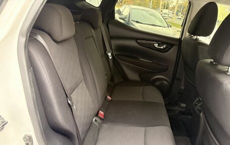 Nissan Qashqai, 2016 год, 1 139 000 рублей, 20 фотография