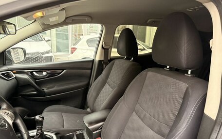 Nissan Qashqai, 2016 год, 1 139 000 рублей, 23 фотография