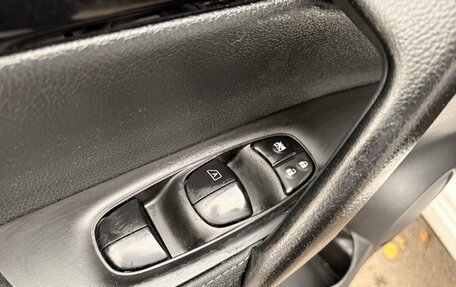 Nissan Qashqai, 2016 год, 1 139 000 рублей, 22 фотография