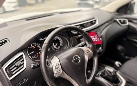 Nissan Qashqai, 2016 год, 1 139 000 рублей, 21 фотография