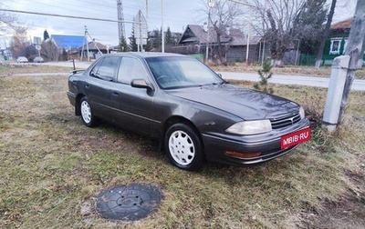 Toyota Camry V30, 1993 год, 200 000 рублей, 1 фотография