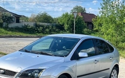 Ford Focus II рестайлинг, 2007 год, 300 000 рублей, 1 фотография