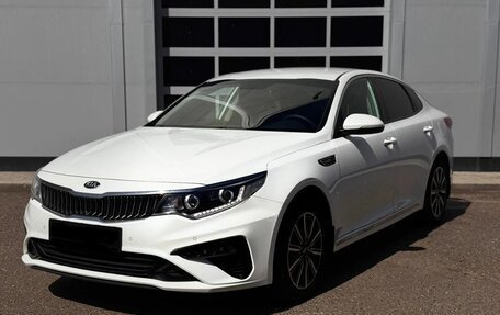 KIA Optima IV, 2018 год, 1 599 000 рублей, 1 фотография